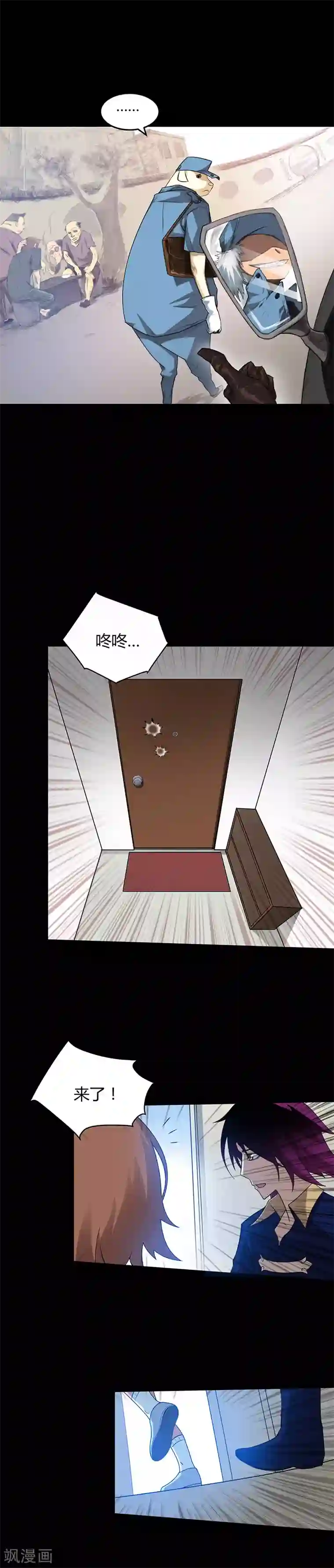 美少战士本子h土星火星第13话