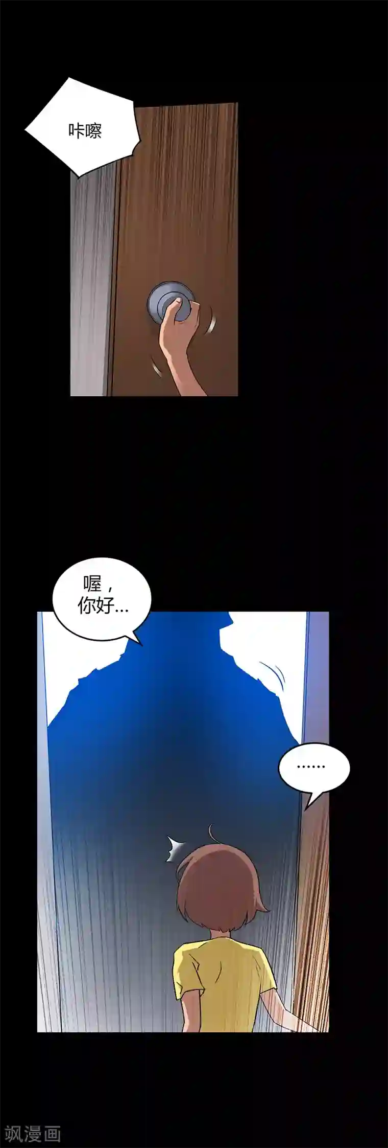 美少战士本子h土星火星第13话