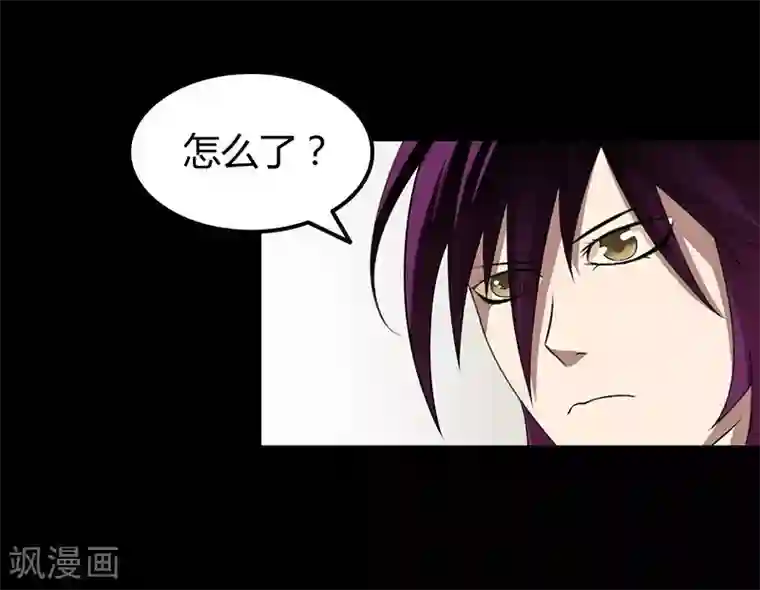 恶魔成人礼第14话