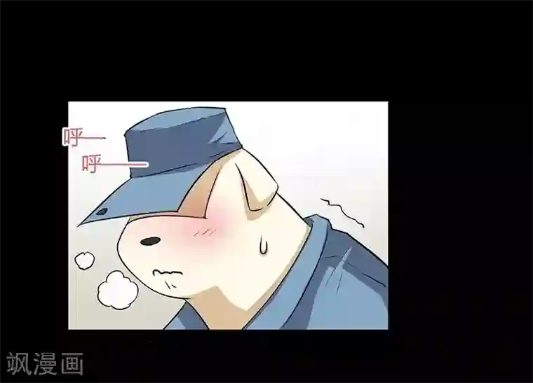 恶魔成人礼第14话