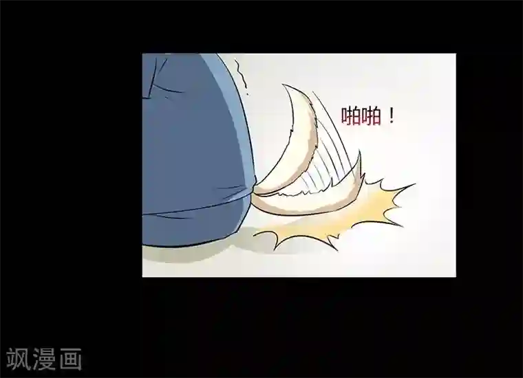 恶魔成人礼第14话