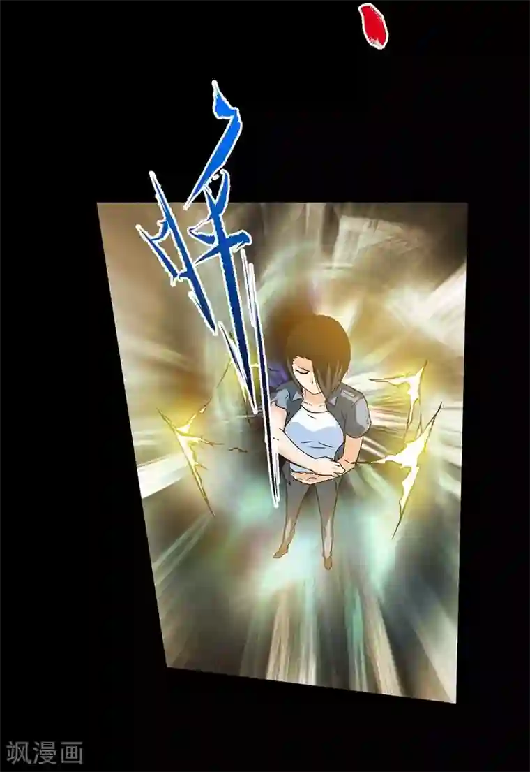 恶魔成人礼第16话