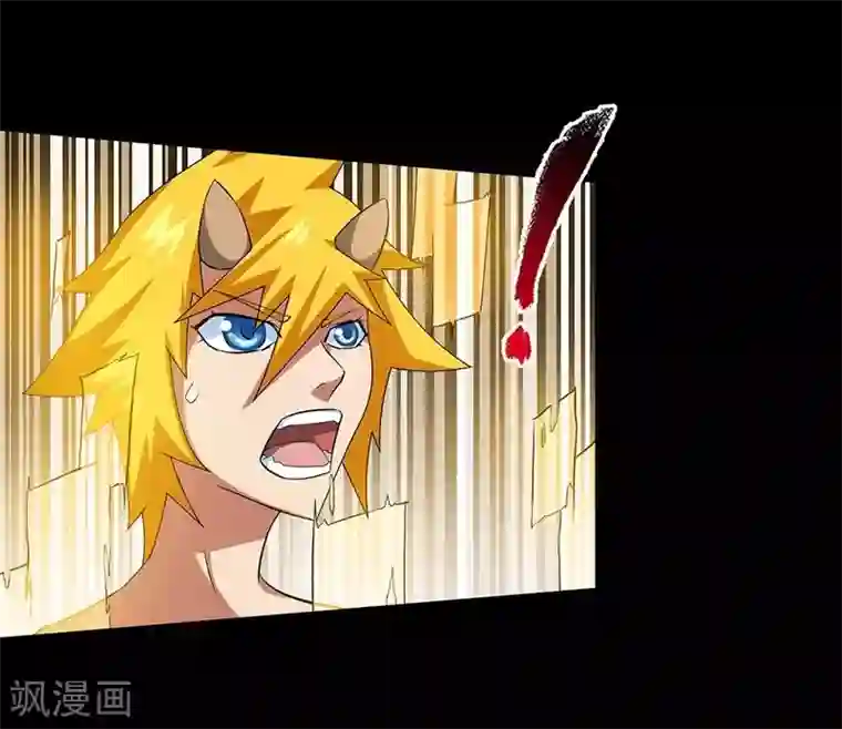 恶魔成人礼第16话