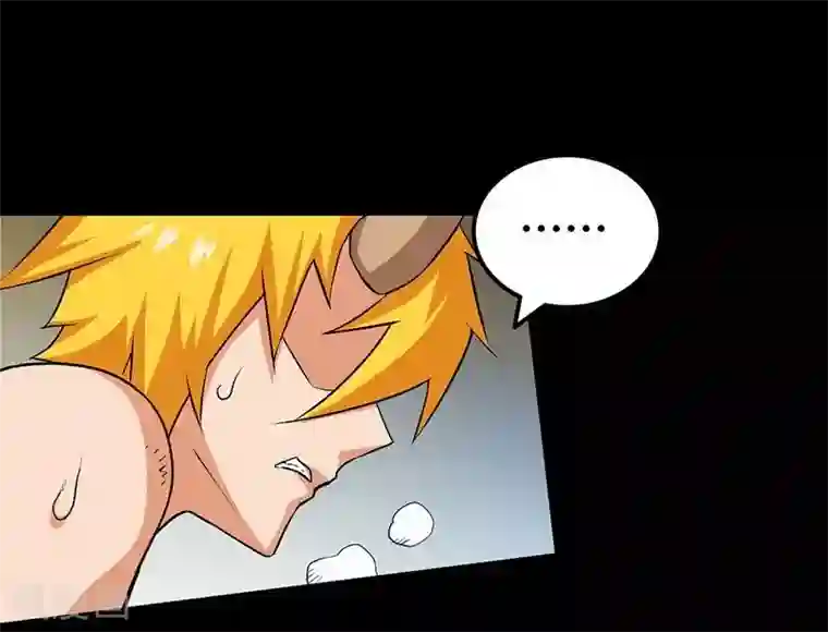 恶魔成人礼第16话