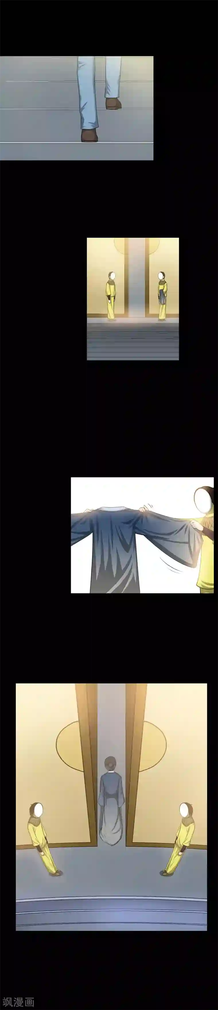 恶魔成人礼第34话