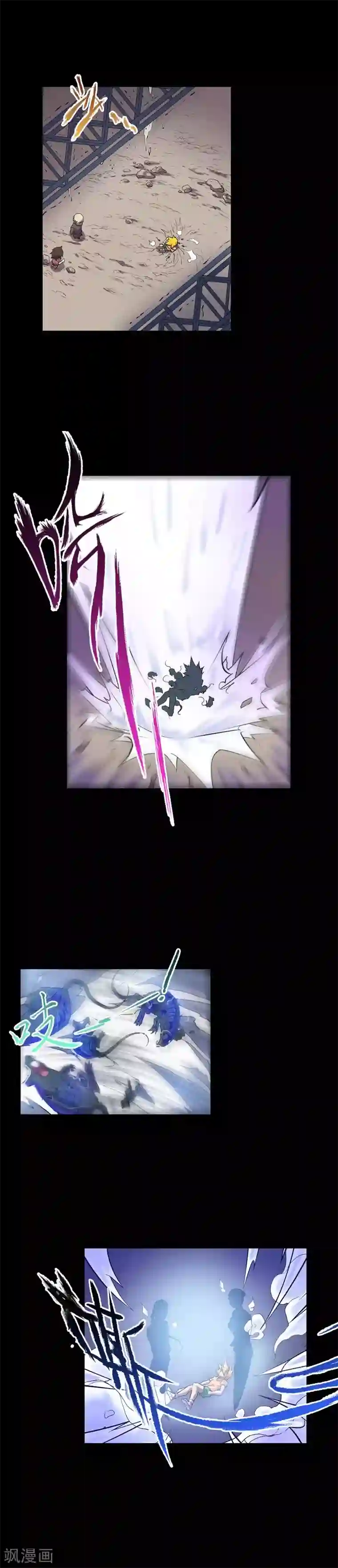 恶魔成人礼第56话