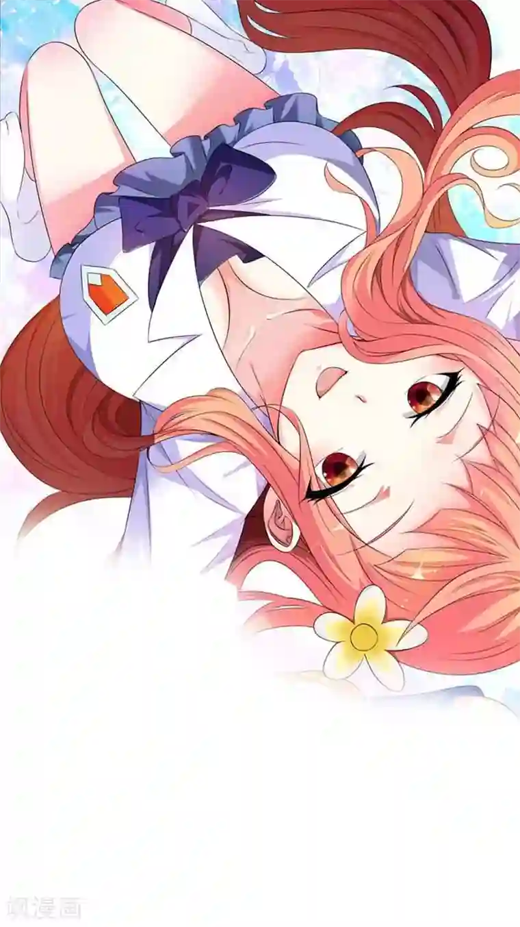 幽梦：蝴蝶效应第1话