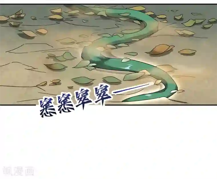 挑战摸100个美女的胸和屁股第2话 回去的路