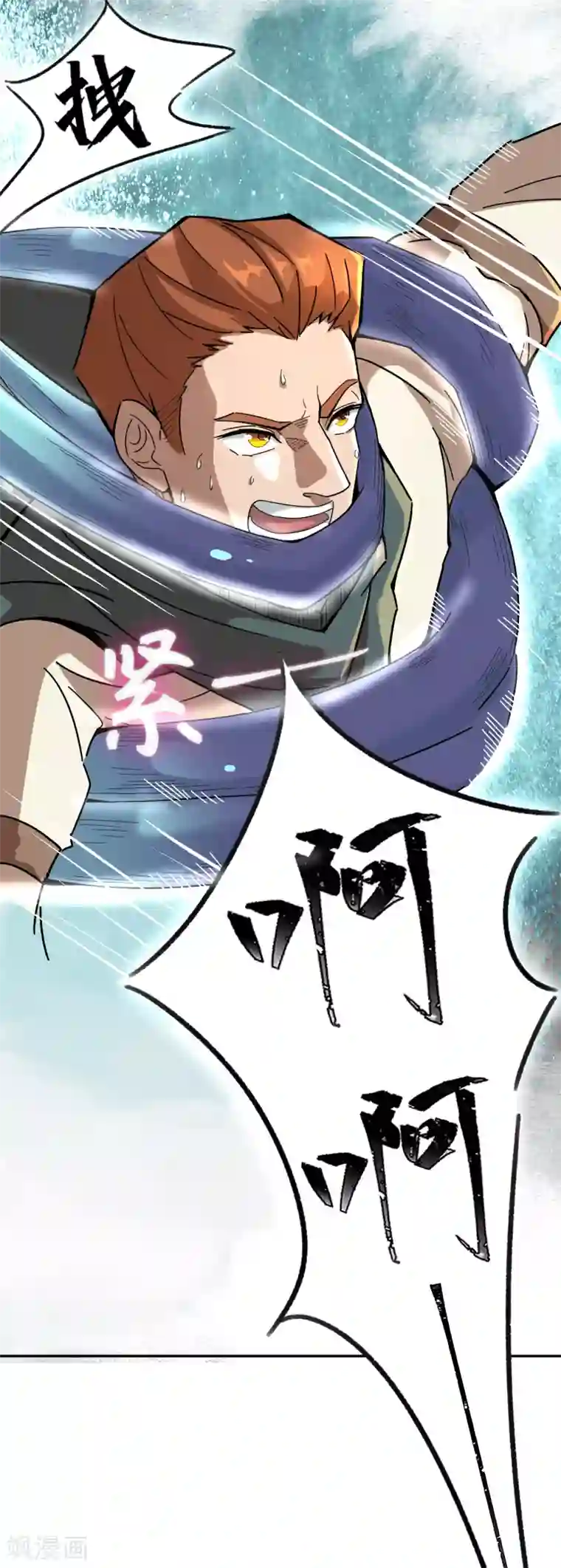 挑战摸100个美女的胸和屁股第2话 回去的路