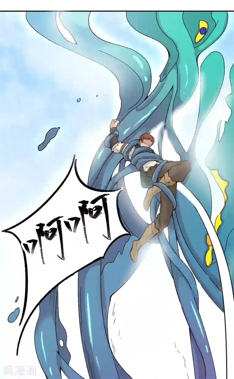 挑战摸100个美女的胸和屁股第2话 回去的路