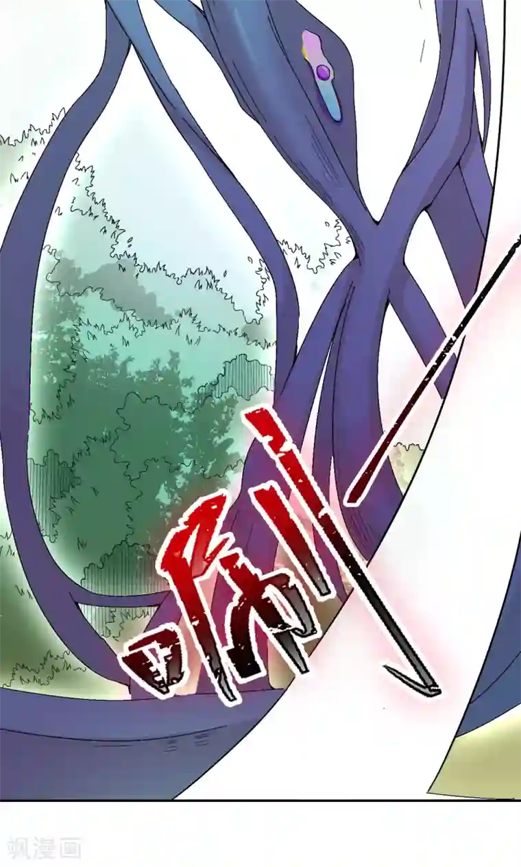 挑战摸100个美女的胸和屁股第2话 回去的路