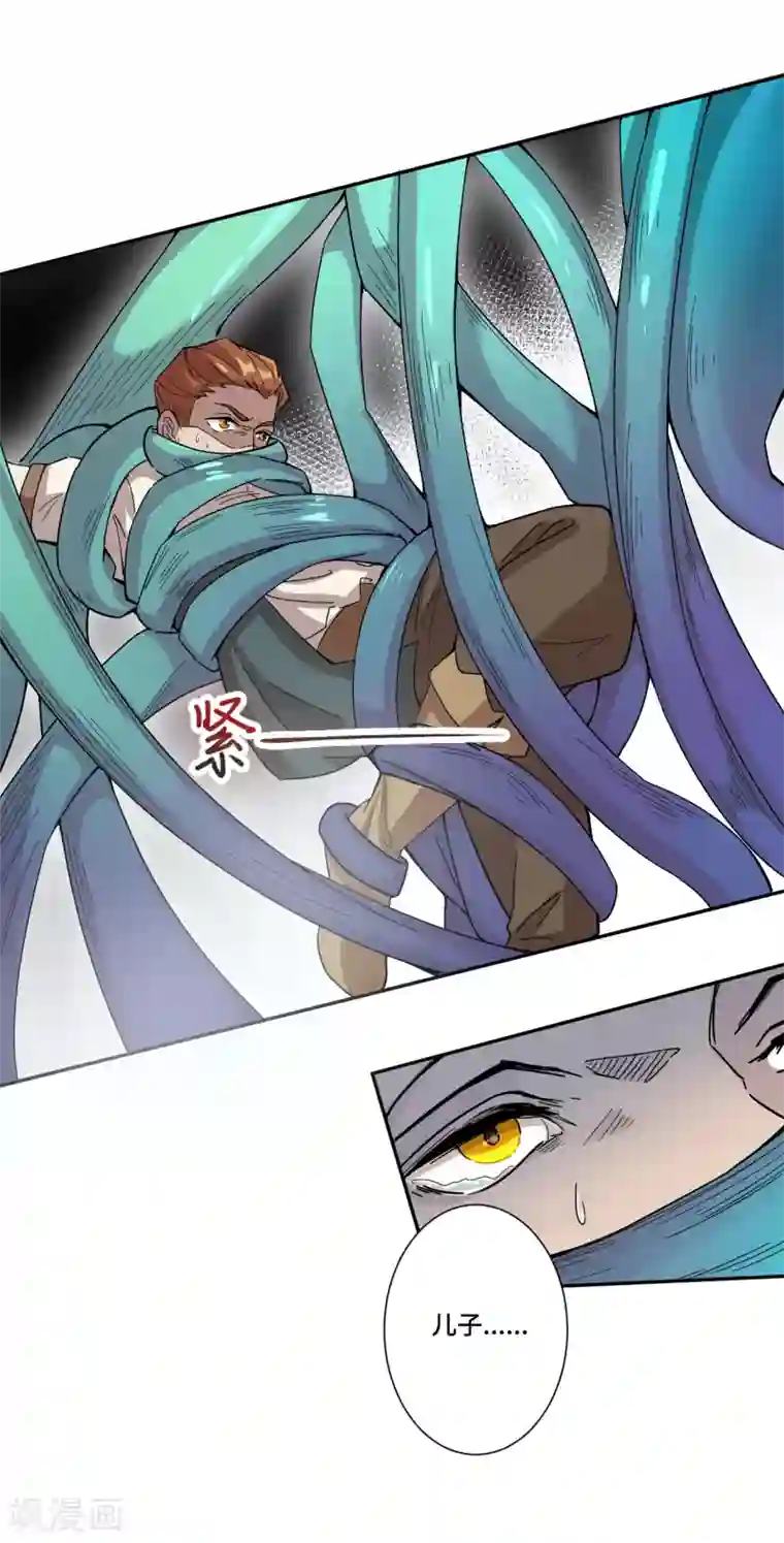 挑战摸100个美女的胸和屁股第2话 回去的路