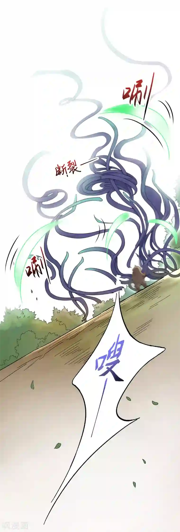 莫叽姆斯的魔幻世界第3话 被污染的世界