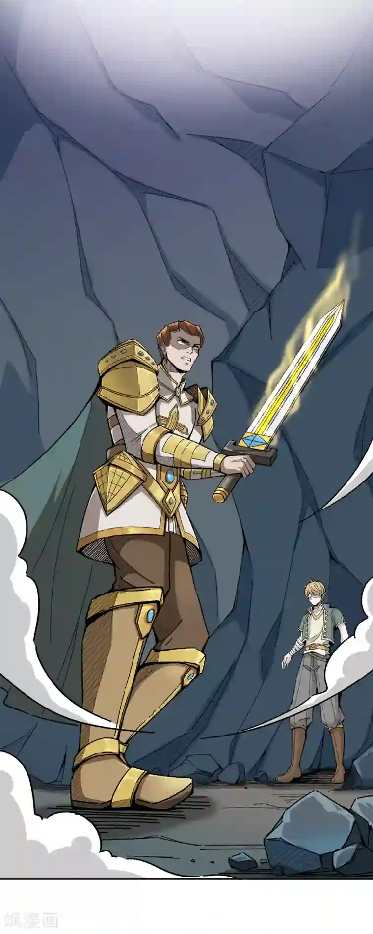 莫叽姆斯的魔幻世界第5话 救世主