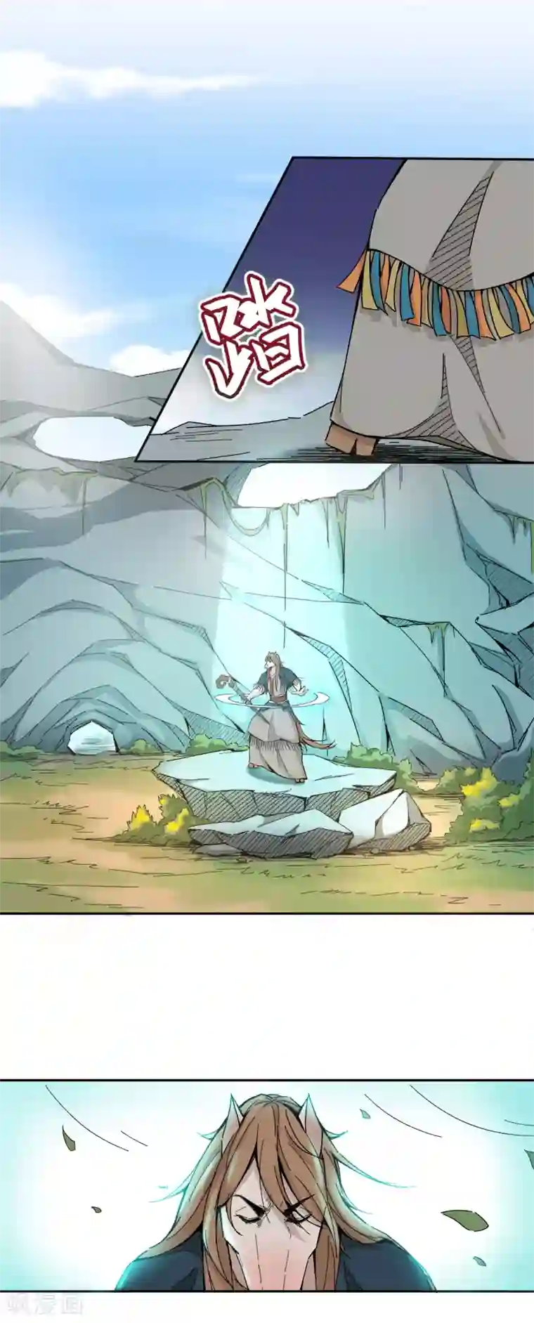 莫叽姆斯的魔幻世界第6话 召唤