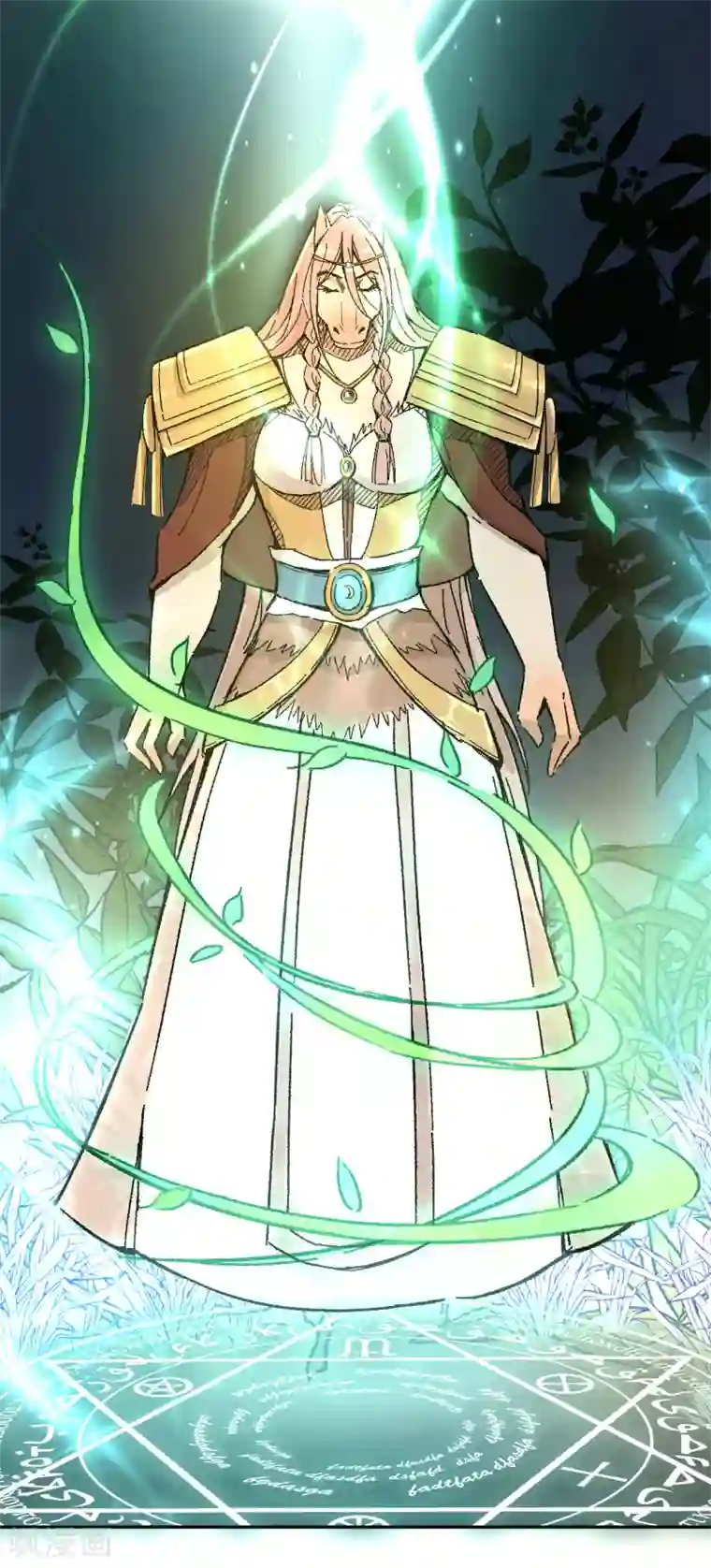 莫叽姆斯的魔幻世界第7话 一波未平一波又起