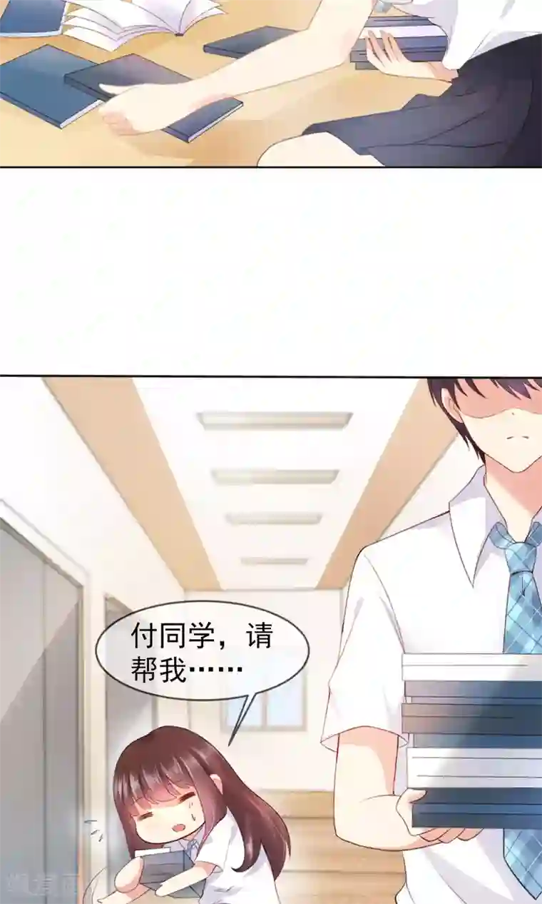 人气同桌是只猫第1话 男神同桌是座冰山