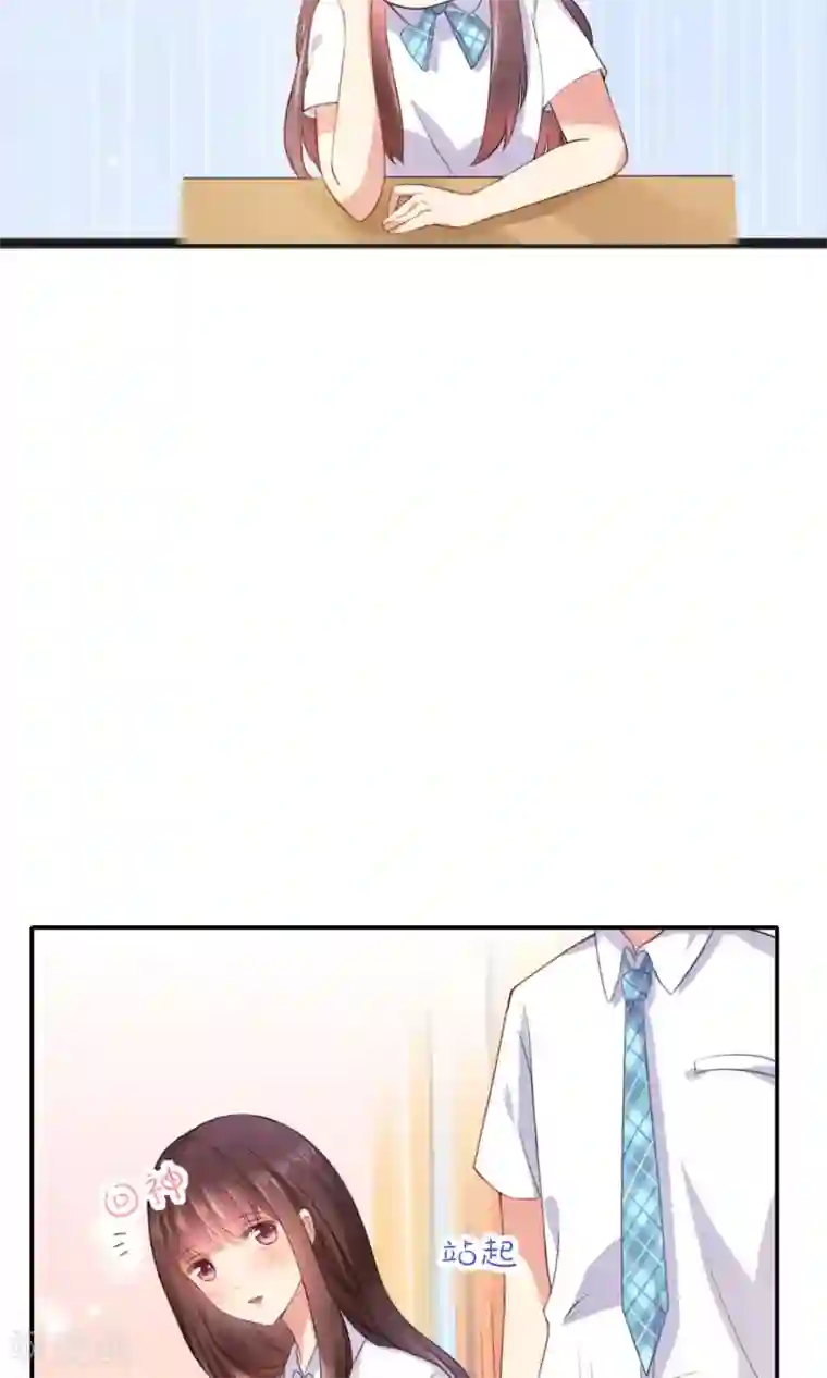 人气同桌是只猫第1话 男神同桌是座冰山