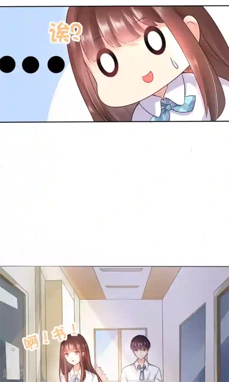 人气同桌是只猫第1话 男神同桌是座冰山