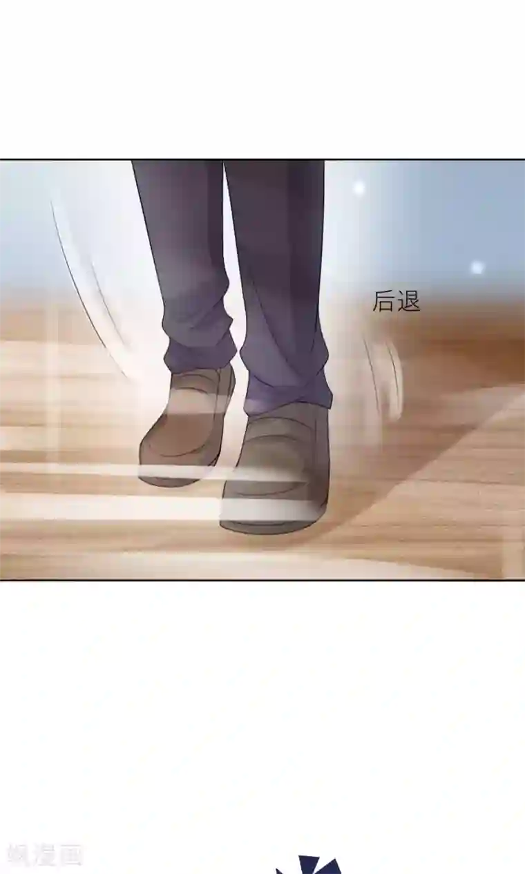 人气同桌是只猫第2话 无处不在的绿茶X