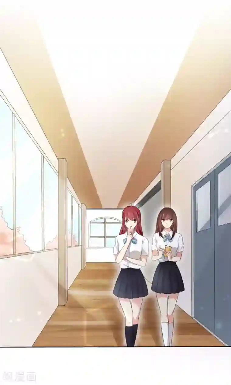 人气同桌是只猫第2话 无处不在的绿茶X