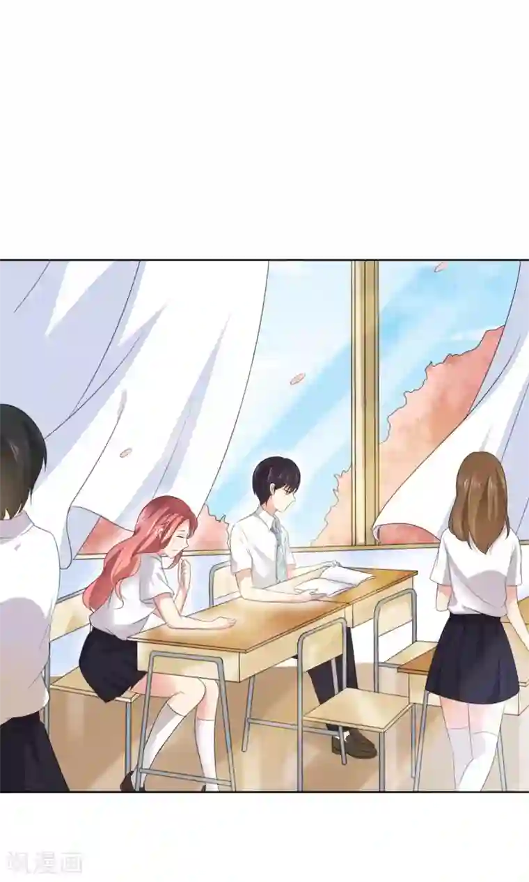 人气同桌是只猫第2话 无处不在的绿茶X