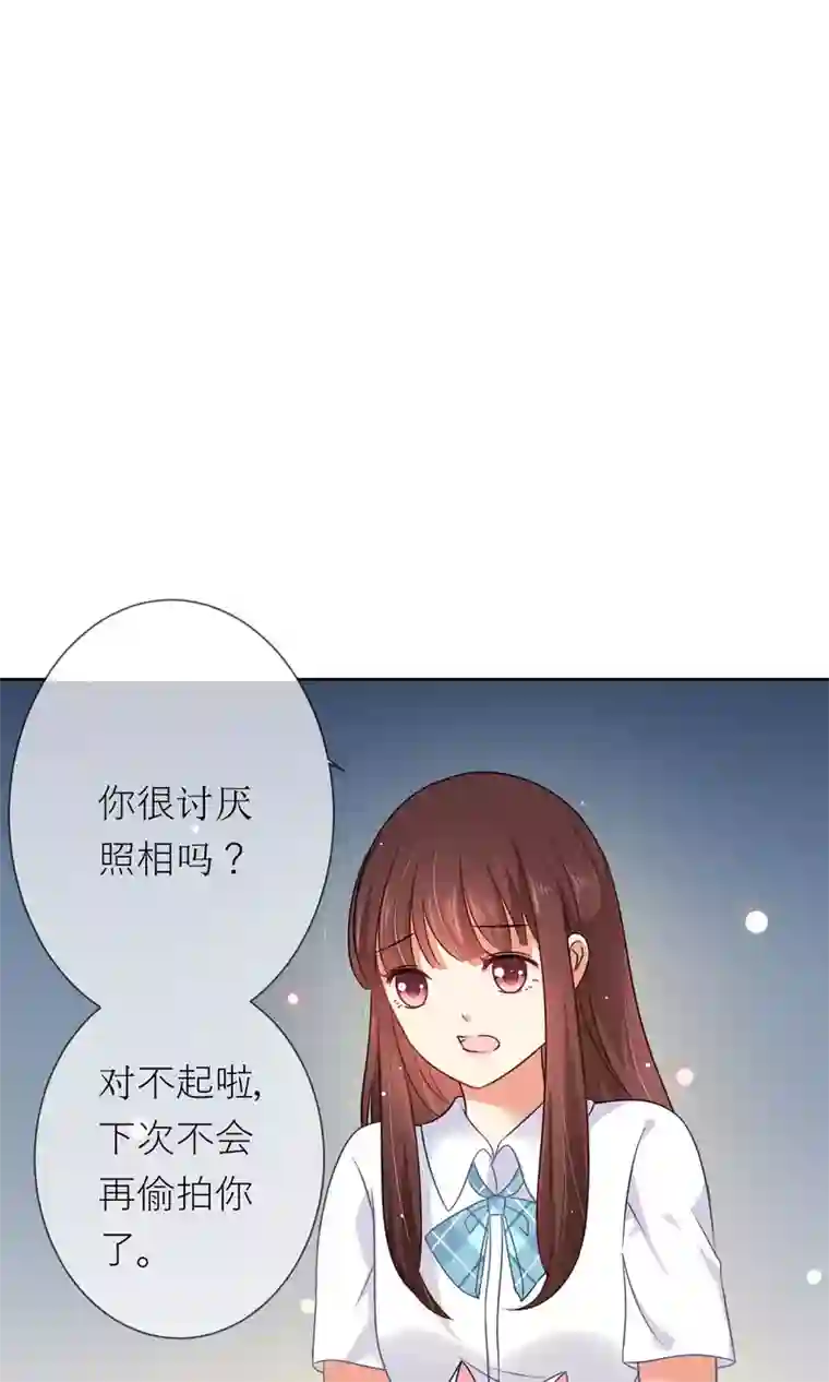 人气同桌是只猫第3话 人间极乐是喵咪