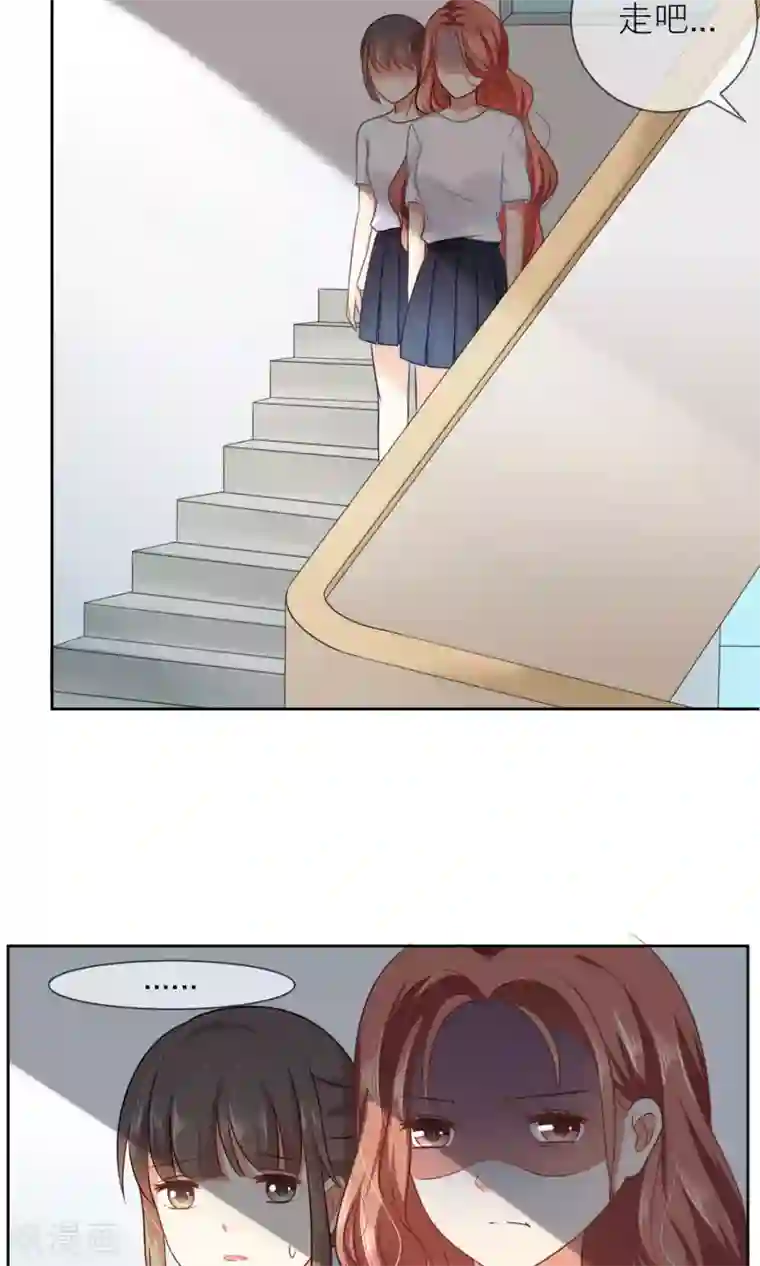 人气同桌是只猫第4话 我的名字叫夏至夏末