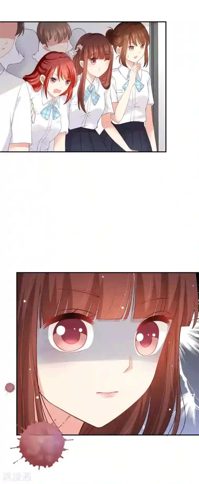 人气同桌是只猫第5话 不要和我比心机