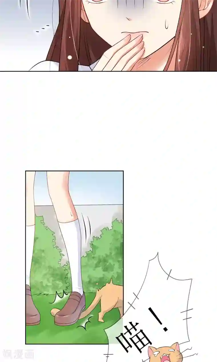 人气同桌是只猫第6话 突如其来的校园暴力