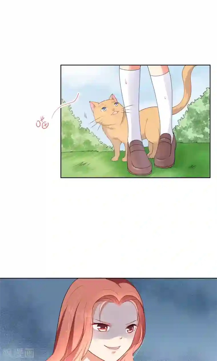 人气同桌是只猫第6话 突如其来的校园暴力