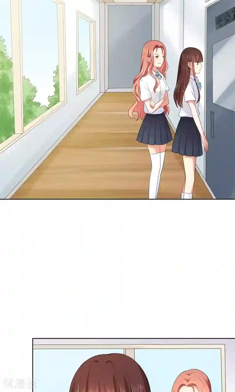 人气同桌是只猫第7话 我要弄死这些猫