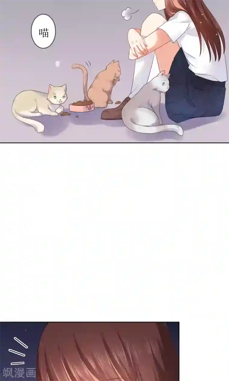 人气同桌是只猫第8话 我不想和你同桌了
