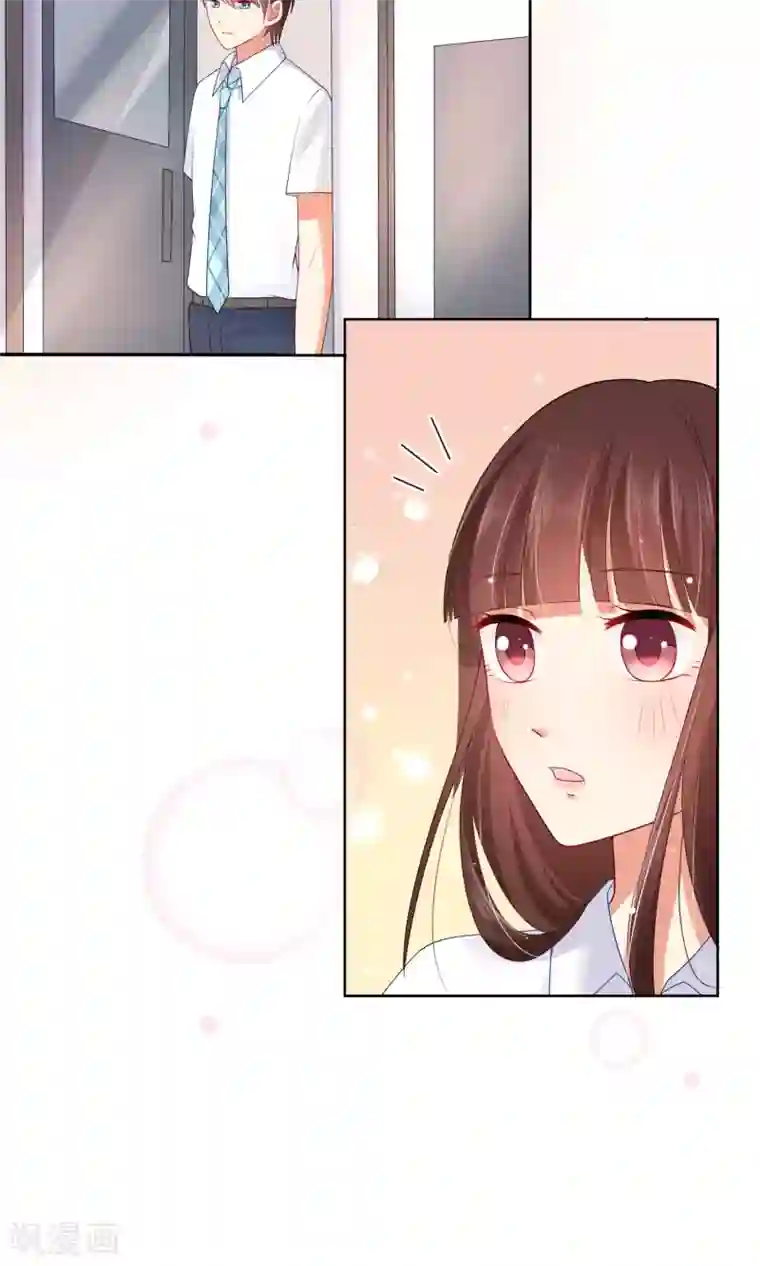 人气同桌是只猫第9话 我闻到了爱情的味道