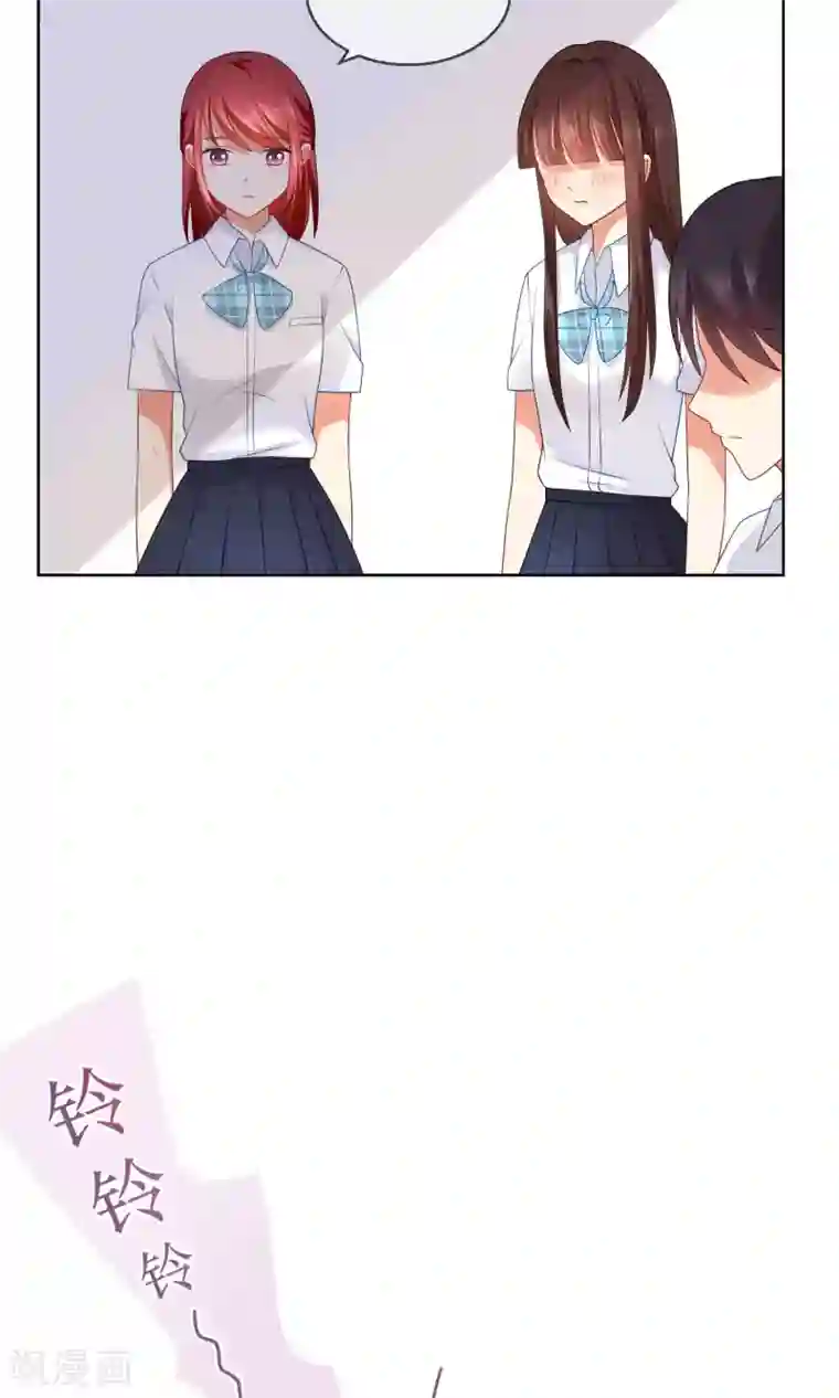 人气同桌是只猫第9话 我闻到了爱情的味道