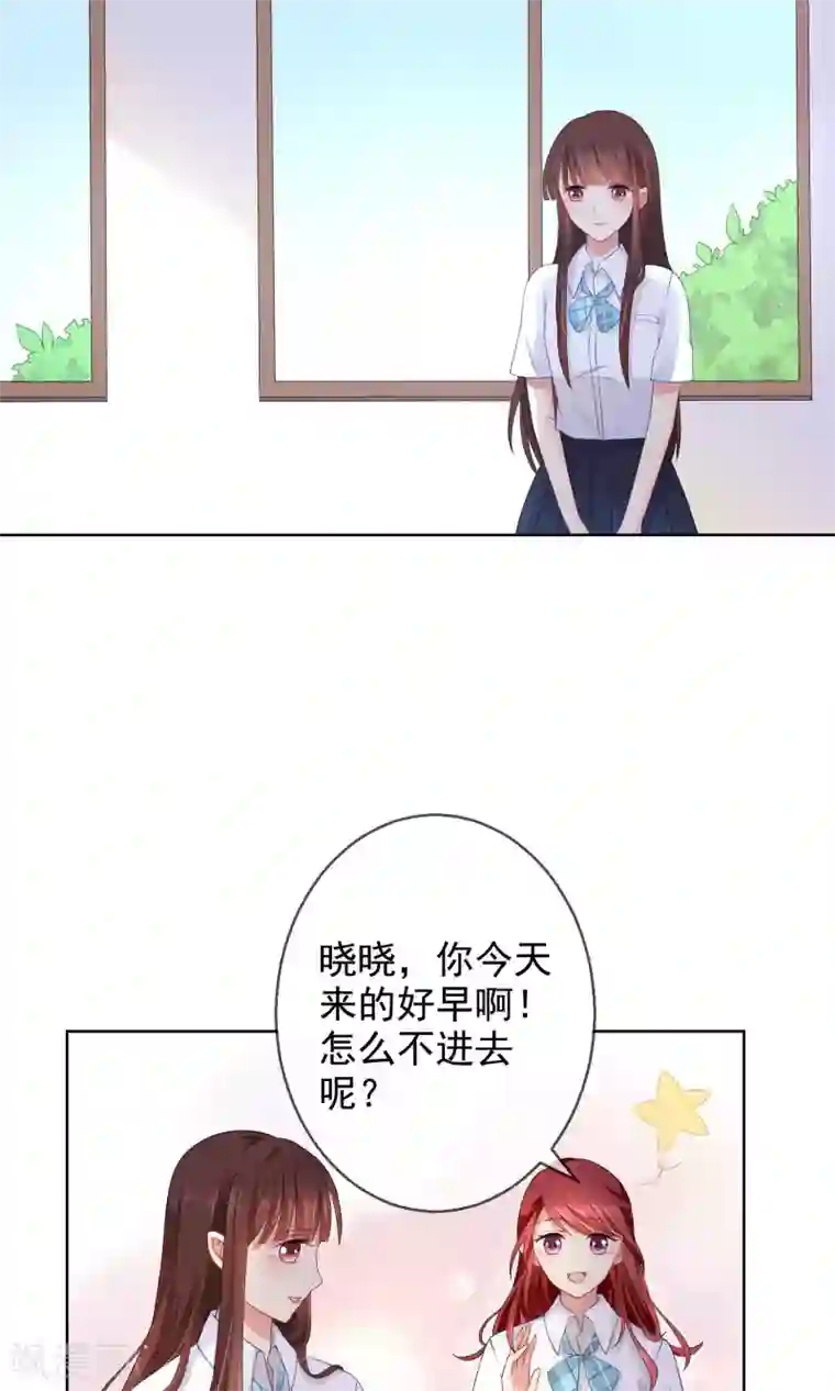 人气同桌是只猫第10话 真心与虚伪