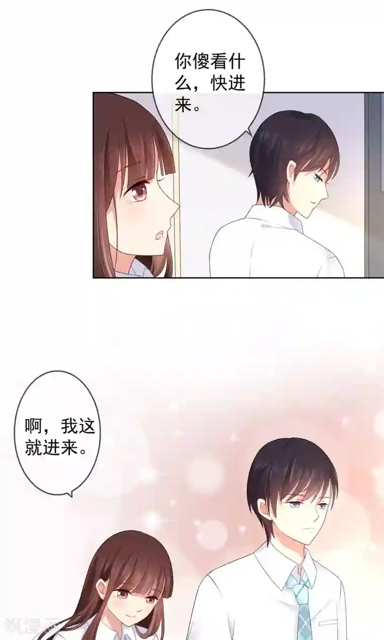 人气同桌是只猫第11话 被扔掉的心意