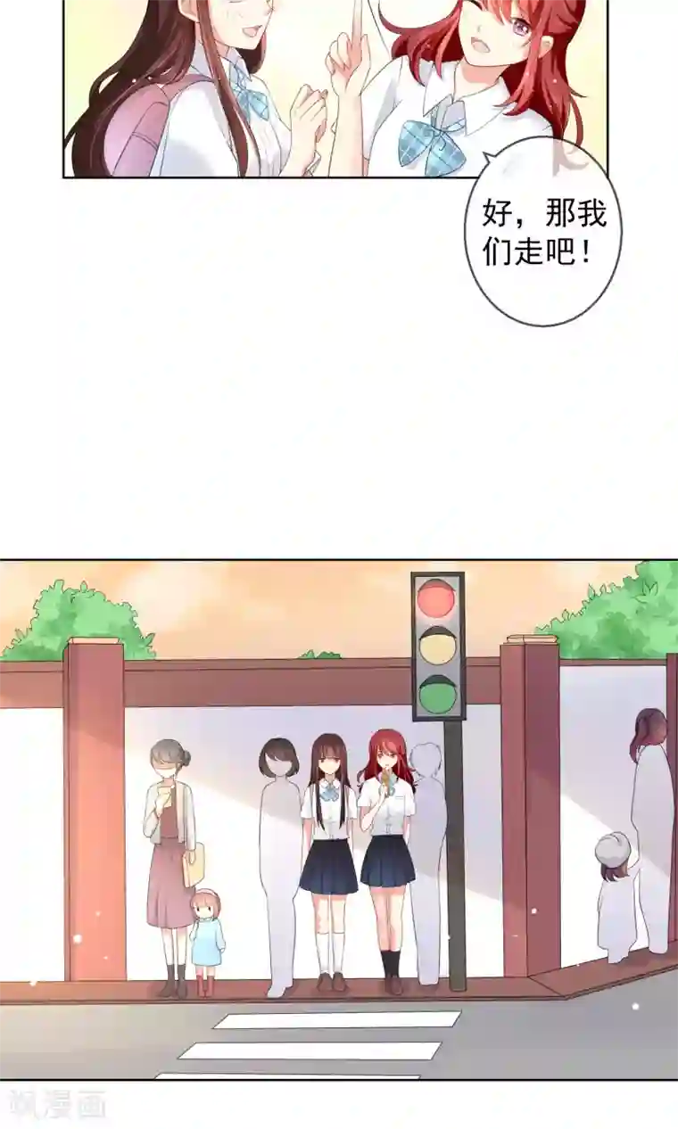 人气同桌是只猫第11话 被扔掉的心意