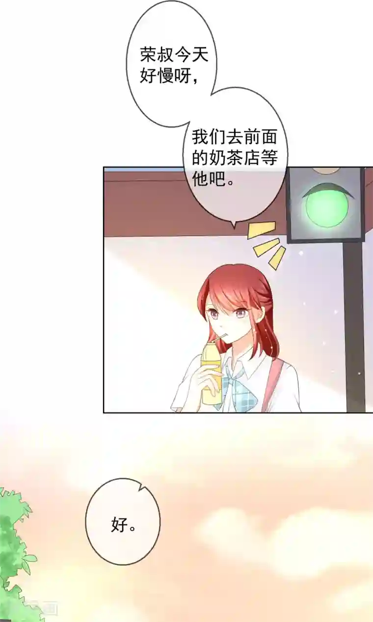 人气同桌是只猫第11话 被扔掉的心意