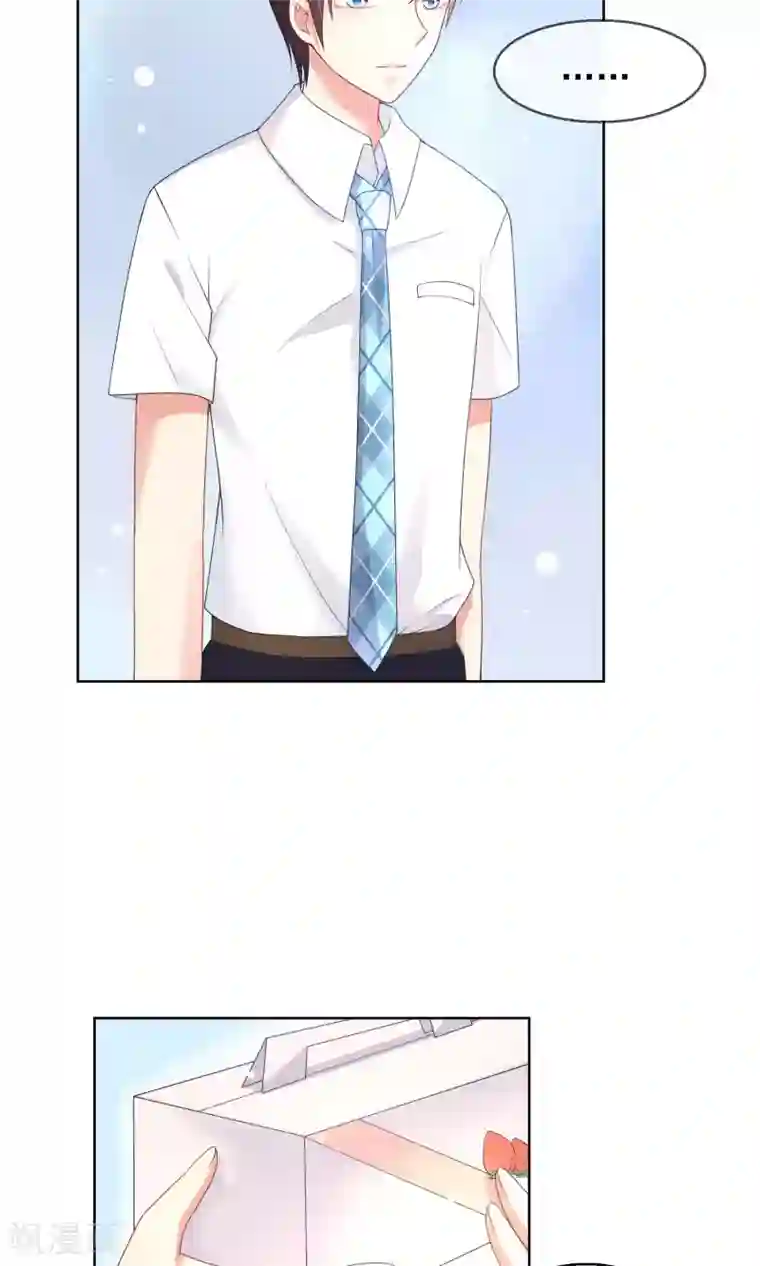 人气同桌是只猫第11话 被扔掉的心意