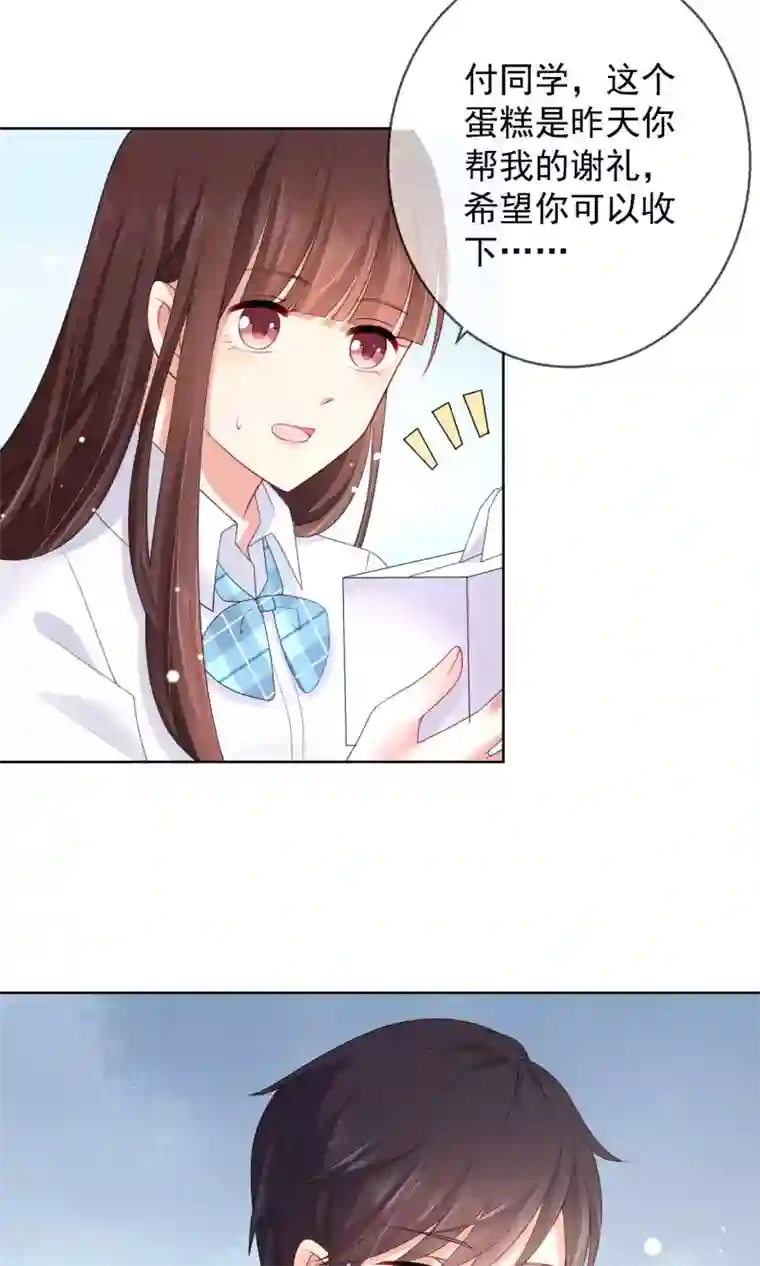 人气同桌是只猫第11话 被扔掉的心意