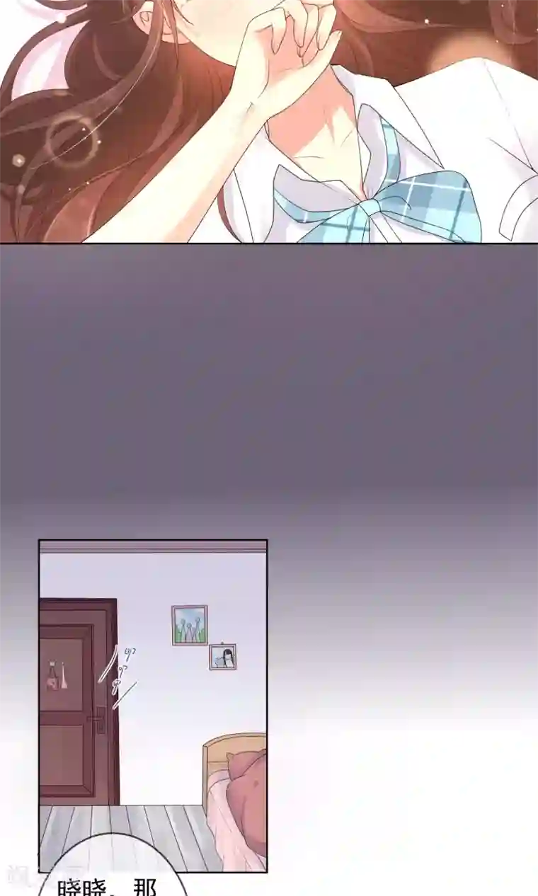 人气同桌是只猫第12话 我就是这么的不起眼