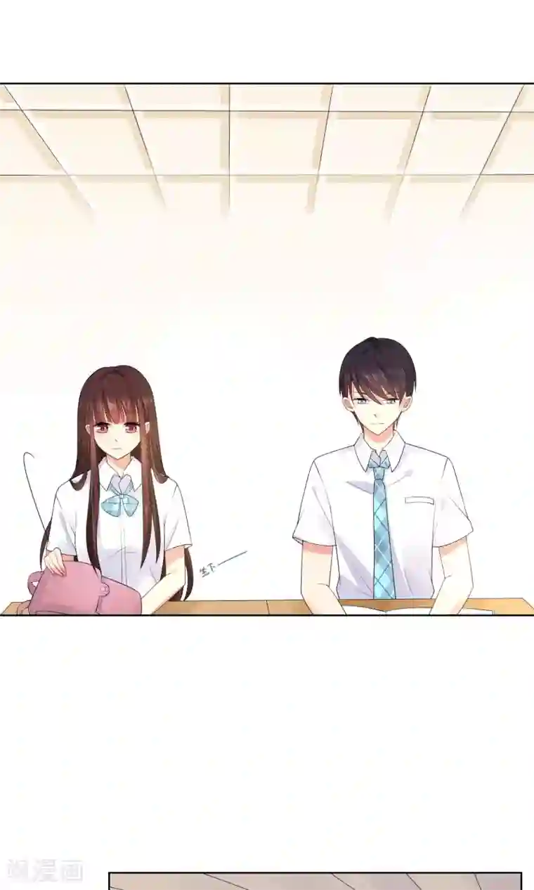 人气同桌是只猫第12话 我就是这么的不起眼