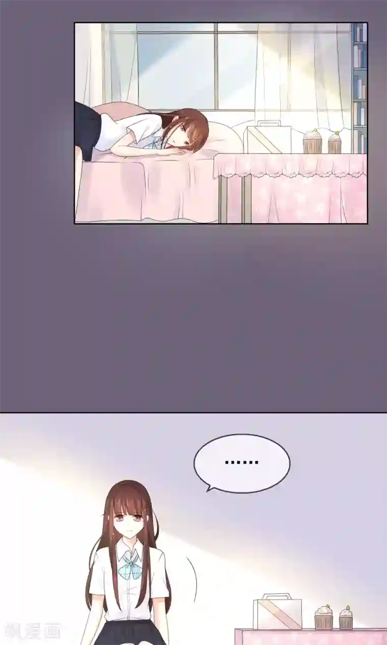 人气同桌是只猫第12话 我就是这么的不起眼