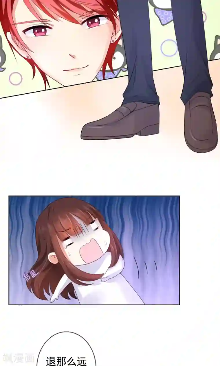 人气同桌是只猫第13话 恶魔哥哥