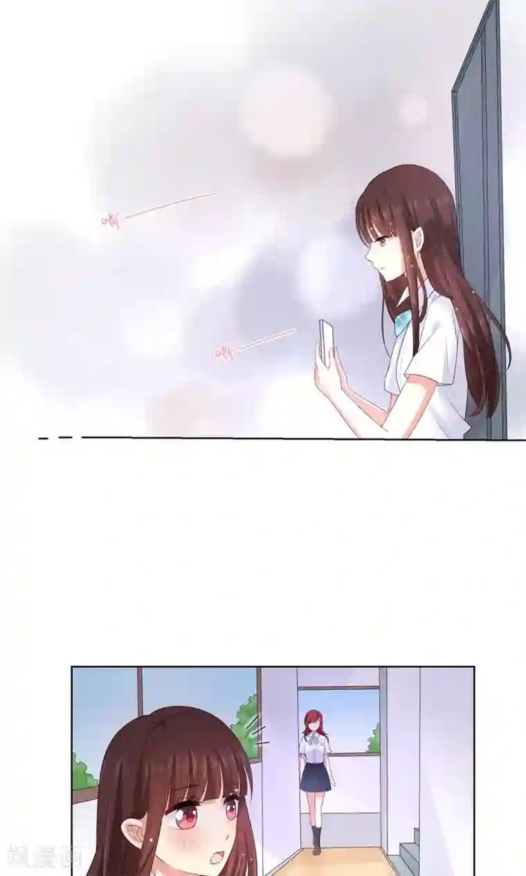 人气同桌是只猫第13话 恶魔哥哥