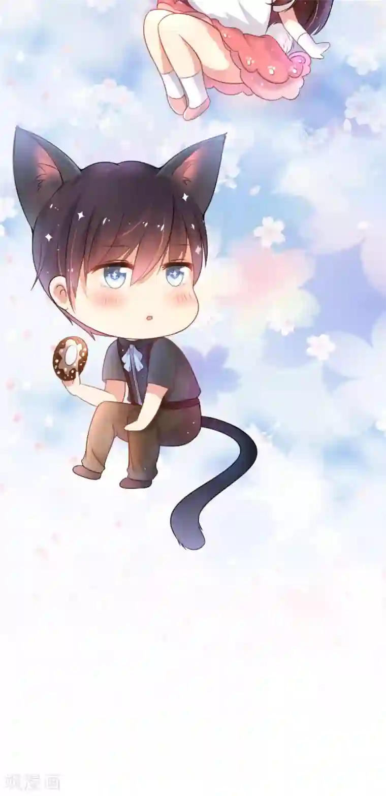 人气同桌是只猫第14话 恶魔哥哥终极撩妹