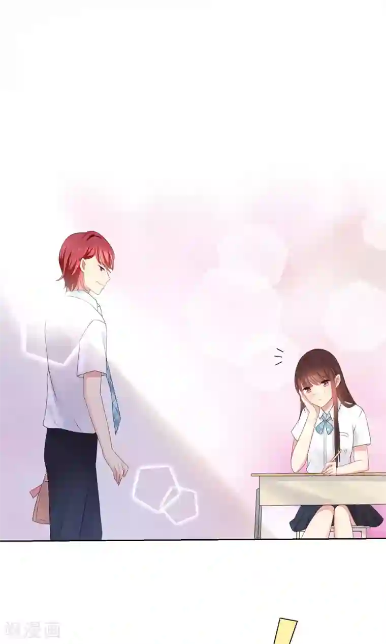 人气同桌是只猫第14话 恶魔哥哥终极撩妹