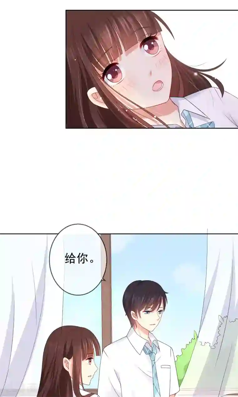 人气同桌是只猫第15话 你让我很不爽