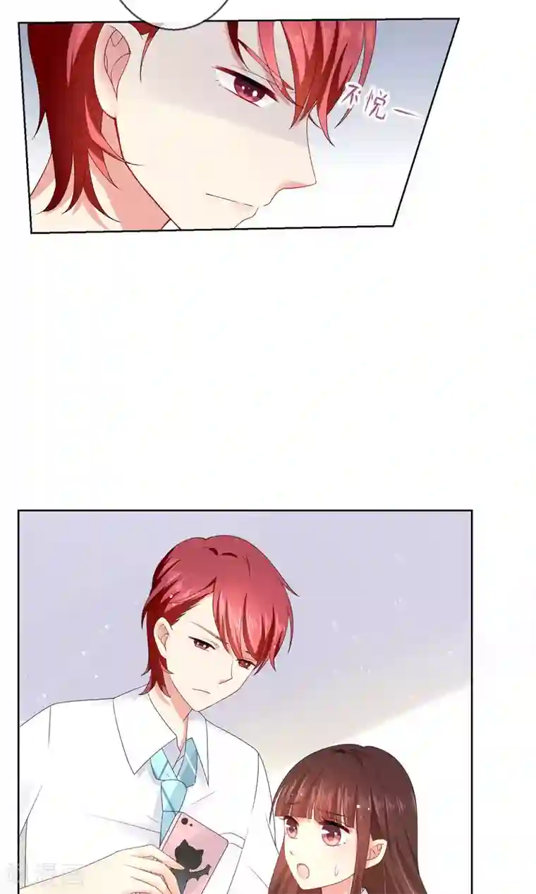 人气同桌是只猫第15话 你让我很不爽